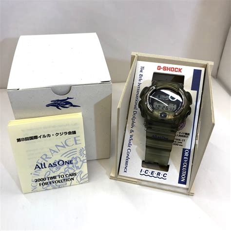 casio g-shock dw-9700k-2t 4