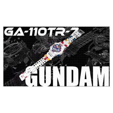 casio g-shock ga-110tr-7aprgd 1