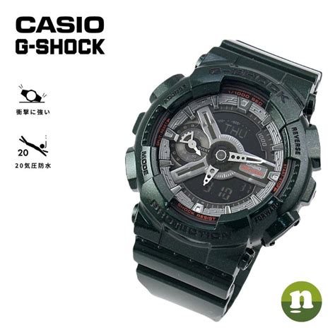 casio g-shock gma-s110mc-3a 2