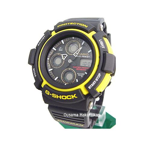 casio g-shock aw-570-9a 1