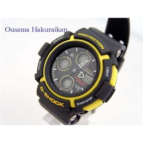 casio g-shock aw-570-9a 4