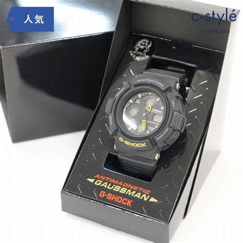 casio g-shock aw-571bm-1t 1