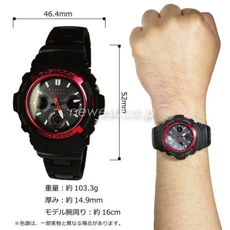 casio g-shock awg-m100bc-4a 4