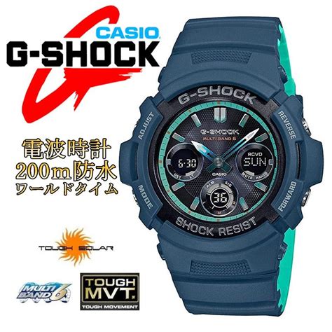 casio g-shock awg-m100scc-2a 2