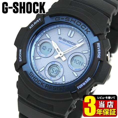 casio g-shock awg-m100sf-2a 2