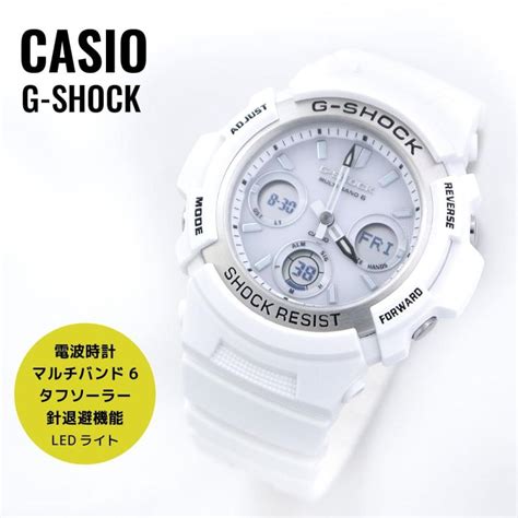 casio g-shock awg-m100smw-7a 4