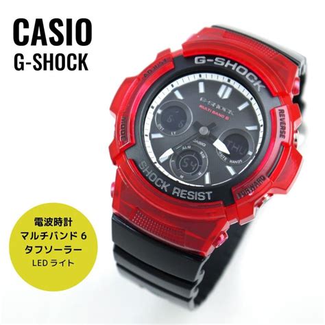 casio g-shock awg-m100srb-4a 4