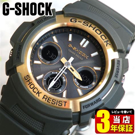 casio g-shock awr-m100a-3a 1