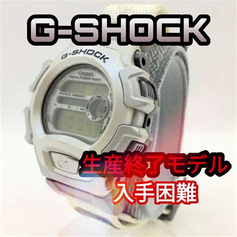 casio g-shock dw-004x-8t 4