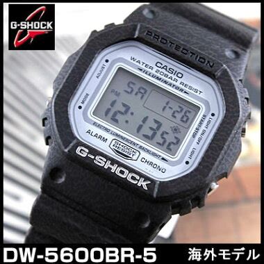 casio g-shock dw-5600br-5 4