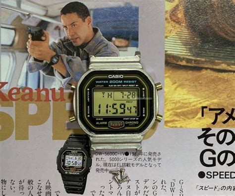 casio g-shock dw-5600c-9v 1