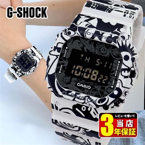 casio g-shock dw-5600gu-7 1