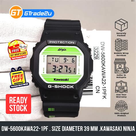 casio g-shock dw-5600kawa22-1 1