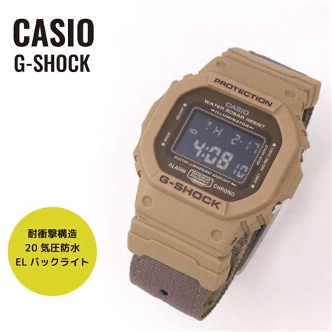 casio g-shock dw-5600lu-8 1