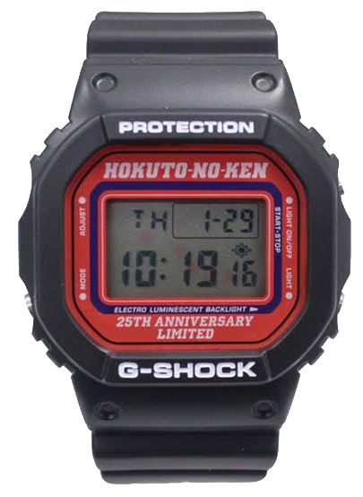 casio g-shock dw-5600vt-hokuto-no-ken