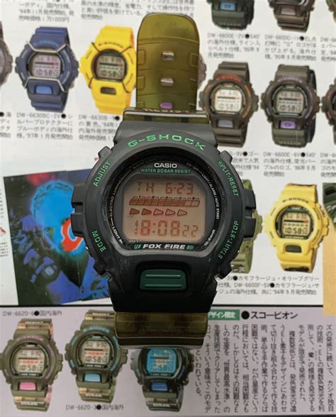 casio g-shock dw-6620-2 4