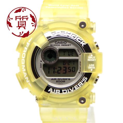 casio g-shock dw-8250wc-7at 1