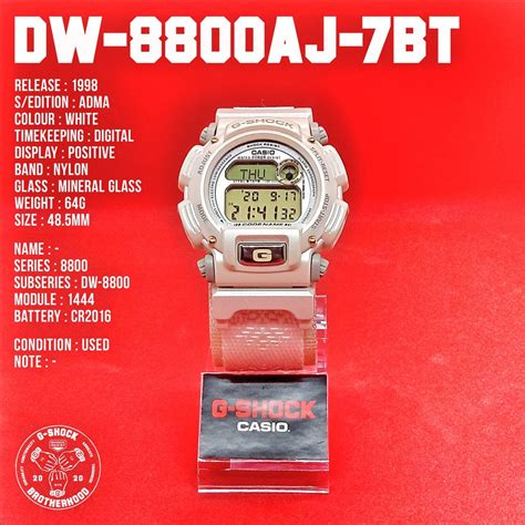 casio g-shock dw-8800aj-7bt 1