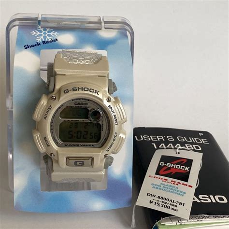 casio g-shock dw-8800aj-7bt 2