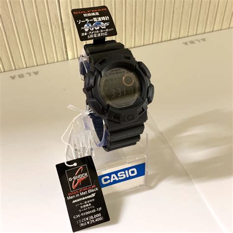 casio g-shock dw-9100mb-1v 2