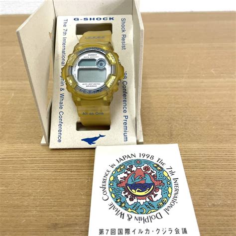 casio g-shock dw-9200k-2bt 1