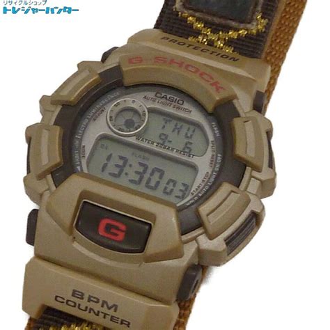 casio g-shock dw-9550rx-9t 2