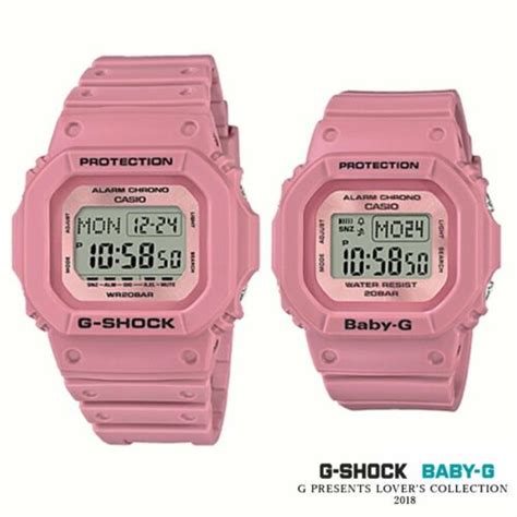 casio g-shock dw-d5600lf-4 1