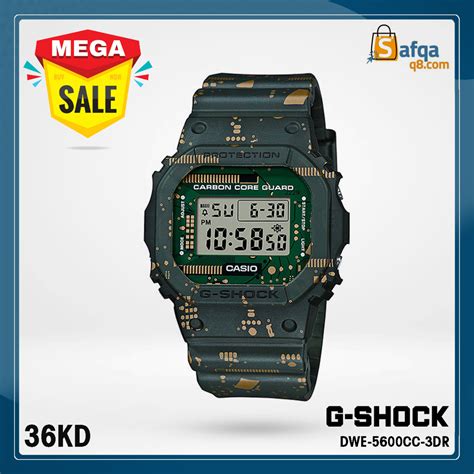 casio g-shock dwe-5600cc-3 1