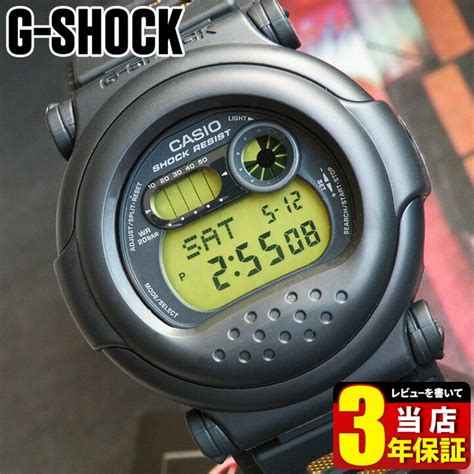 casio g-shock g-001-1c 2