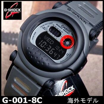 casio g-shock g-001-8c 1