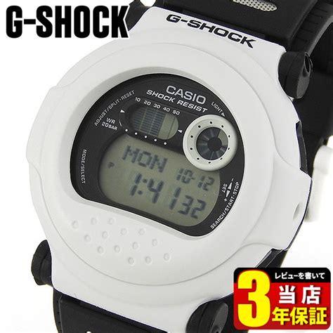 casio g-shock g-001bw-7 2