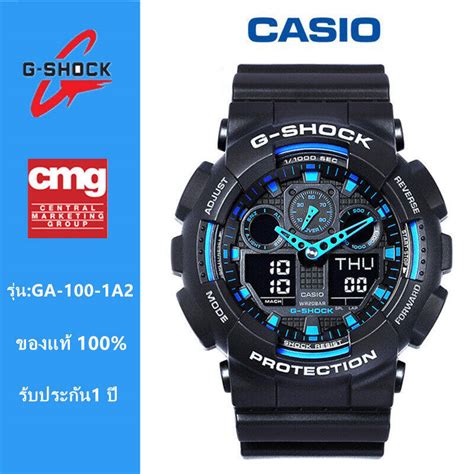 casio g-shock g-100-daisuke-matsuzaka 4