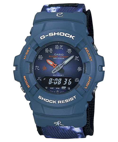 casio g-shock g-100bt-2e1