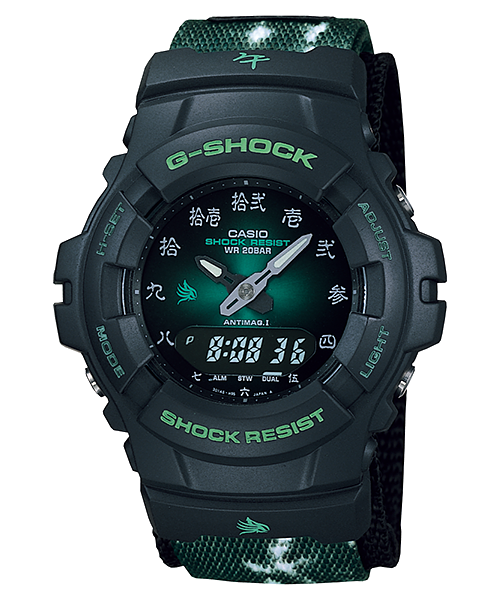 casio g-shock g-100bt-3e1