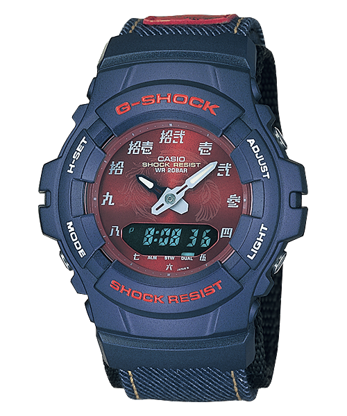 casio g-shock g-100dm-2a