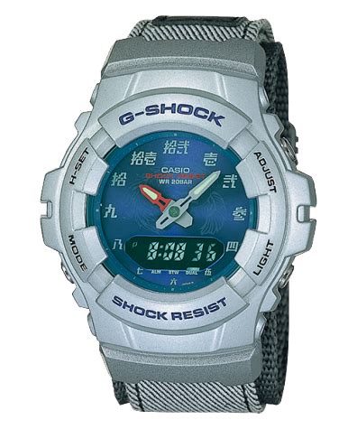 casio g-shock g-100dm-8a 1