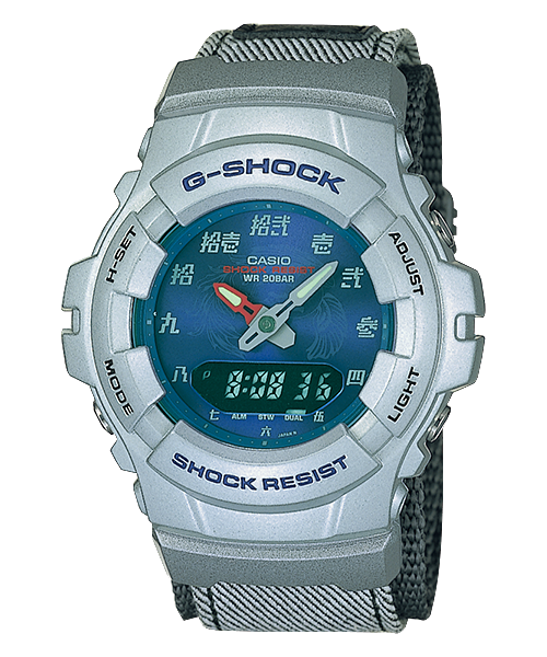 casio g-shock g-100dm-8a