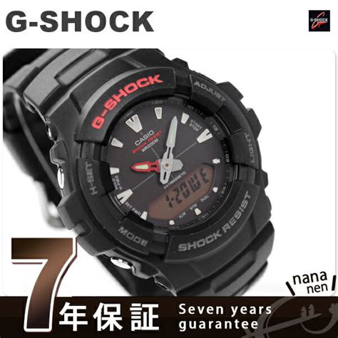 casio g-shock g-101-1av[2327] 1