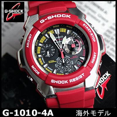 casio g-shock g-1010-4a 1