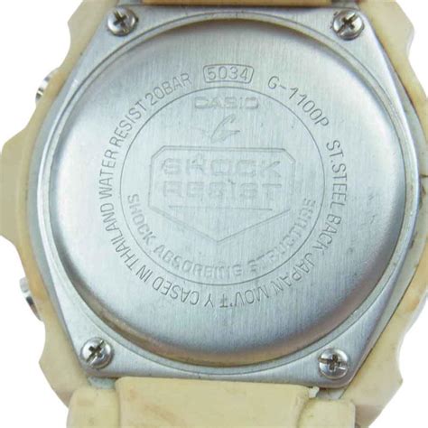 casio g-shock g-1100p-7a 1