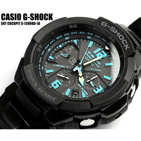 casio g-shock g-1200bd-1a 4