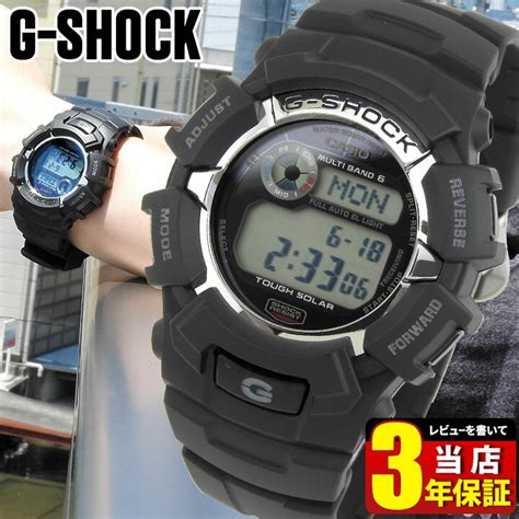 casio g-shock g-2310-1 4