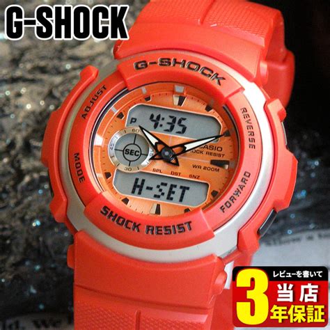 casio g-shock g-300c-4a 1