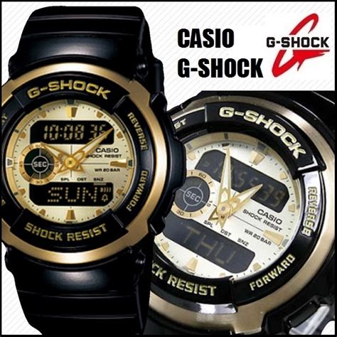 casio g-shock g-300g-9a 2