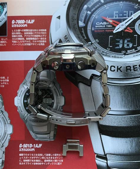 casio g-shock g-511-9av 4