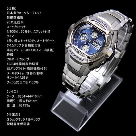 casio g-shock g-511d-2av 4