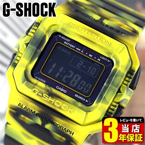 casio g-shock g-5500jc-9 1