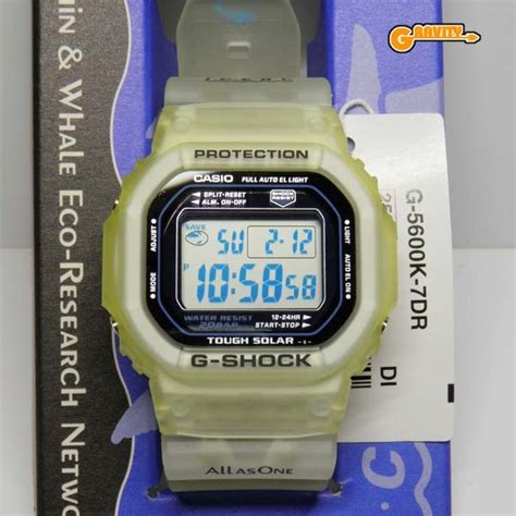 casio g-shock g-5600k-7 1