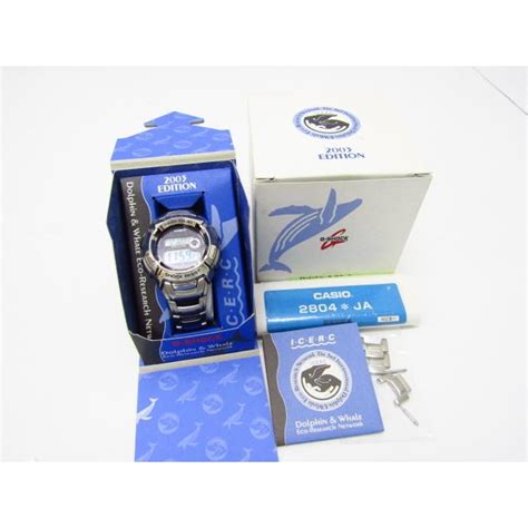 casio g-shock g-7000k-2 4