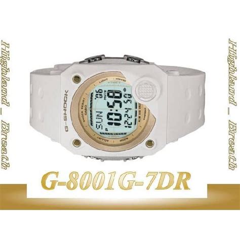 casio g-shock g-8001g-7 2